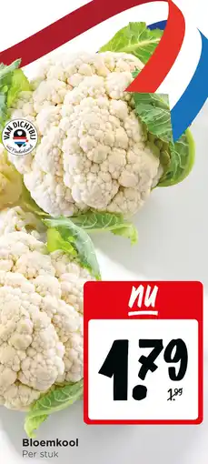 Jumbo Bloemkool aanbieding
