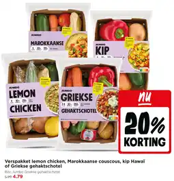 Jumbo Verspakket lemon chicken, Marokkaanse couscous, kip Hawaï of Griekse gehaktschotel aanbieding
