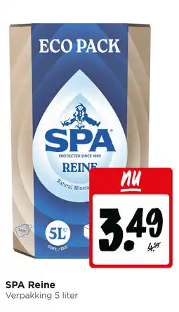 Jumbo SPA Reine aanbieding