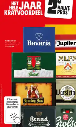 Jumbo Kratten bier aanbieding
