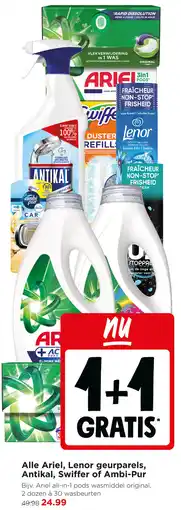 Jumbo Alle Ariel, Lenor geurparels, Antikal, Swiffer of Ambi-Pur aanbieding