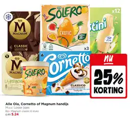 Jumbo Alle Ola, Cornetto of Magnum handijs aanbieding