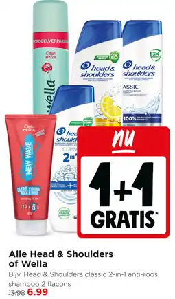Jumbo Alle Head & Shoulders of Wella aanbieding