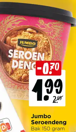 Jumbo Jumbo Seroendeng aanbieding