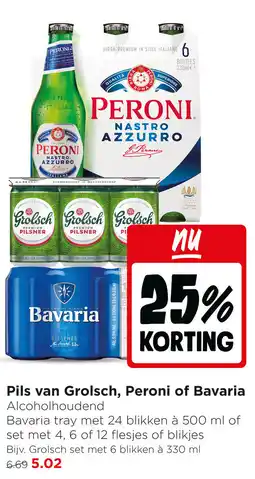Jumbo Pils van Grolsch, Peroni of Bavaria aanbieding