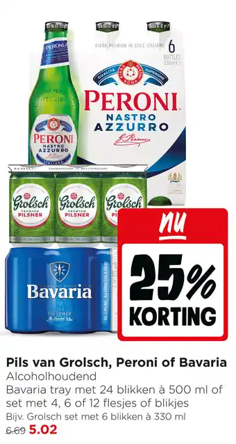 Pils van Grolsch, Peroni of Bavaria