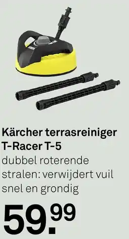Karwei Kärcher terrasreiniger T-Racer T-5 aanbieding
