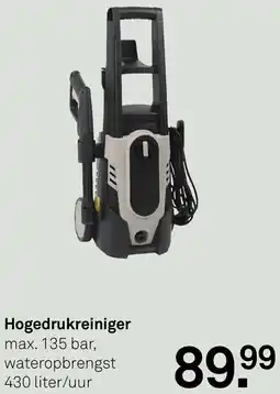 Karwei Hogedrukreiniger aanbieding