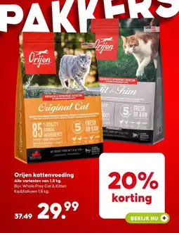 Pets Place Orijen kattenvoeding Alle varianten van 1,8 kg. aanbieding