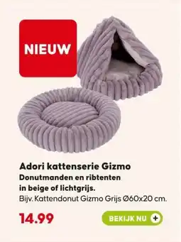 Pets Place Adori kattenserie Gizmo Donutmanden en ribtenten in beige of lichtgrijs. aanbieding