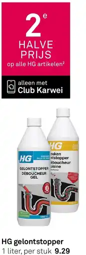 Karwei HG gelontstopper aanbieding