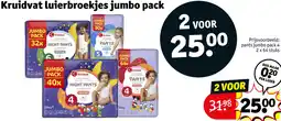 Kruidvat Kruidvat luierbroekjes jumbo pack aanbieding