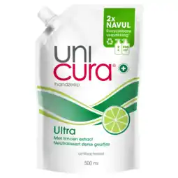 Albert Heijn Unicura Handzeep ultra navul aanbieding