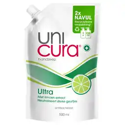 Albert Heijn Unicura Handzeep ultra navul aanbieding