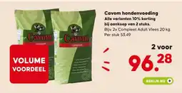 Pets Place Cavom hondenvoeding Alle varianten 10% korting bij aankoop van 2 stuks. aanbieding