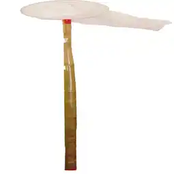 Pets Place Homestyle Slootnet - Aquarium Toebehoren - 170 cm Grof aanbieding