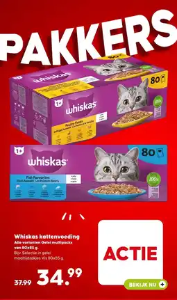 Pets Place Whiskas kattenvoeding Alle varianten Gelei multipacks aanbieding