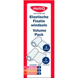 Etos Heltiq fixatiewindsel Volume Pack aanbieding