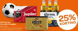 Spar Hertog Jan, Corona of Jupiler aanbieding