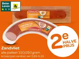 Spar Zandvliet aanbieding