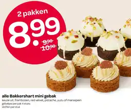 Spar Alle Bakkershart mini gebak aanbieding