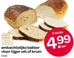 Spar Ambachtelijke bakker vloer tijger wit of bruin aanbieding