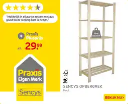 Praxis Sencys opbergrek aanbieding