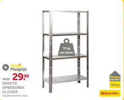 Praxis Sencys Opbergrek Clicker aanbieding