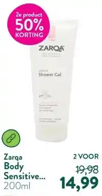 Holland & Barrett Body Sensitive Shower Gel aanbieding