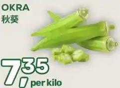 Amazing Oriëntal OKRA aanbieding