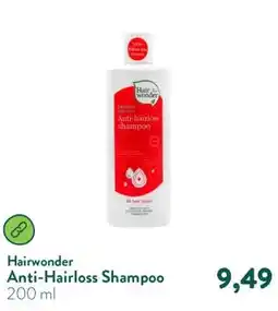 Holland & Barrett Anti-Hairloss Shampoo aanbieding