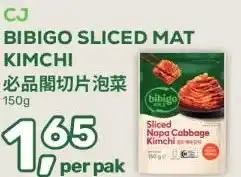 Amazing Oriëntal BIBIGO SLICED MAT KIMCHI aanbieding