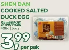 Amazing Oriëntal COOKED SALTED DUCK EGG aanbieding