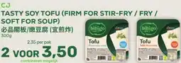 Amazing Oriëntal TASTY SOY TOFU (FIRM FOR STIR-FRY / FRY /SOFT FOR SOUP) aanbieding
