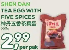 Amazing Oriëntal TEA EGG WITH FIVE SPICES aanbieding