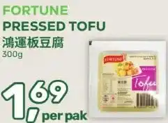 Amazing Oriëntal PRESSED TOFU aanbieding