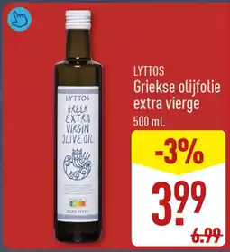 ALDI Lyttos Griekse olijfolie extra vierge aanbieding