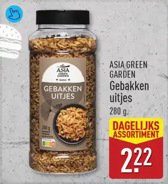 ALDI Asia green garden gebakken uitjes aanbieding