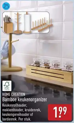 ALDI Home creation bamboe keukenorganizer aanbieding