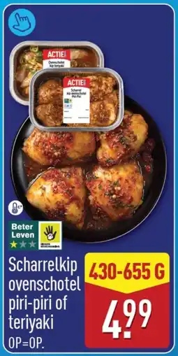 ALDI Scharrelkip ovenschotel piri-piri of teriyaki aanbieding