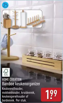 ALDI Home Creation Bamboe keukenorganizer aanbieding