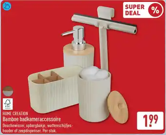 Home Creation Bamboe badkameraccessoire