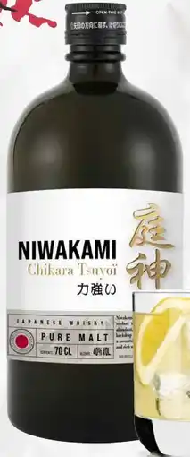 Mitra Niwakami Chikara Tsuyoï Pure Malt aanbieding