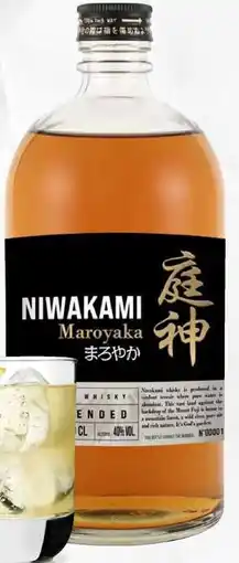Mitra Niwakami Maroyaka Blended aanbieding