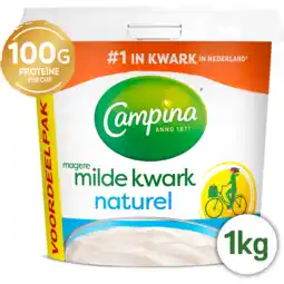 Jumbo Campina Magere Milde Kwark Naturel Voordeelpak 1 kg aanbieding