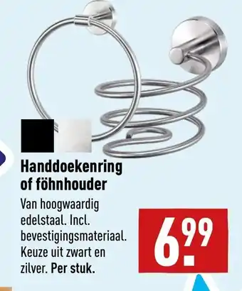 ALDI Handdoekenring of fohnhouder aanbieding