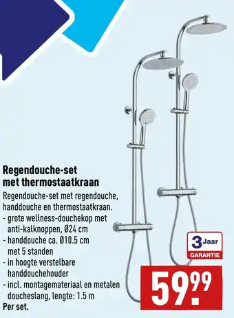 ALDI Regendouche-set met thermostaatkraan aanbieding