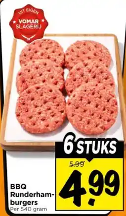 Vomar Voordeelmarkt BBQ Runderhamburgers aanbieding