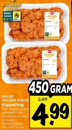 Vomar Voordeelmarkt Gulden Hoeve kippeling aanbieding