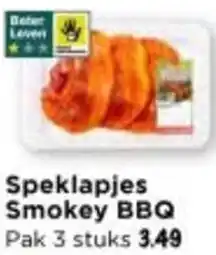 Vomar Voordeelmarkt Speklapjes Smokey BBQ aanbieding